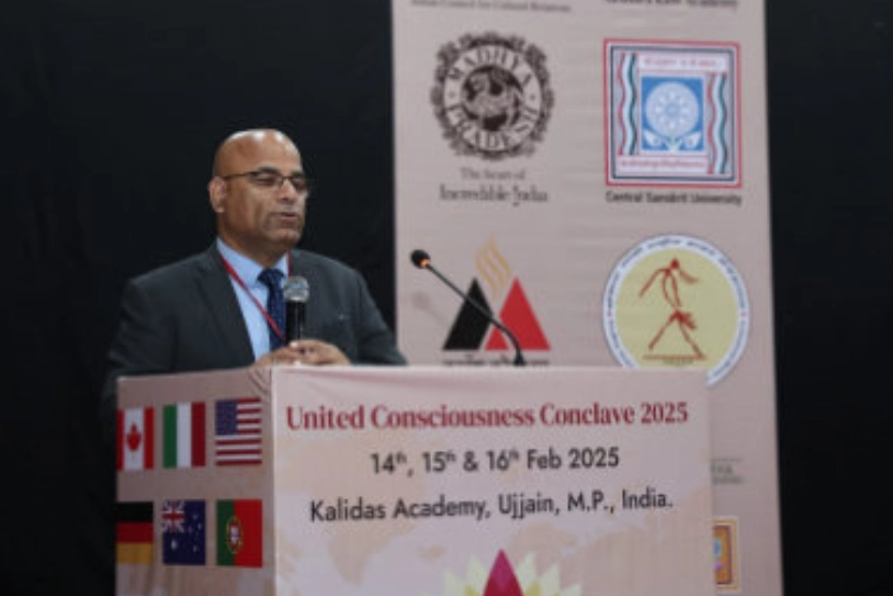 CENTRE FOR INDIAN WISDOM AND MANAGEMENT